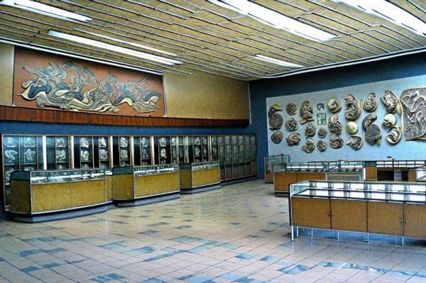 Photo of Ilmensky State Reserve named after IN AND. Lenin Ilmensky State Reserve named after IN AND. Lenin photo